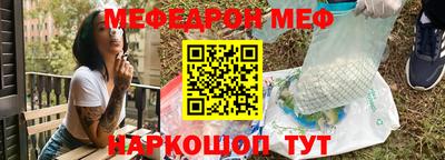 гашик Нарткала