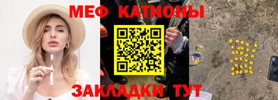 гашик Нарткала