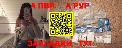 гашик Нарткала
