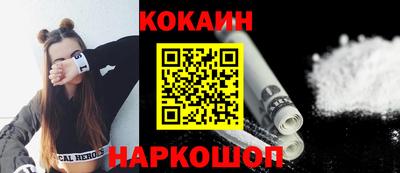 прущая мука Нальчик