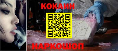 гашик Нарткала
