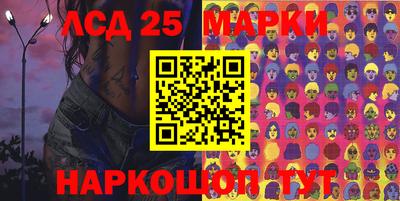 гашик Нарткала