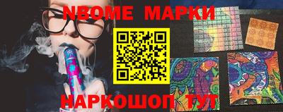 прущая мука Нальчик