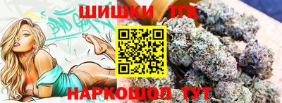 винт Новозыбков