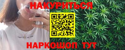 прущая мука Нальчик