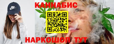 гашик Нарткала
