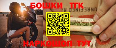 гашик Нарткала