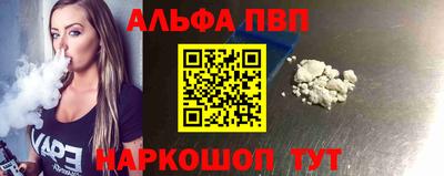 прущая мука Нальчик