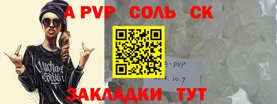 гашик Нарткала