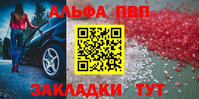 прущая мука Нальчик