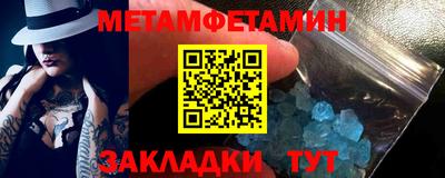 прущая мука Нальчик