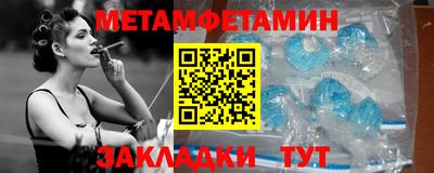 прущая мука Нальчик