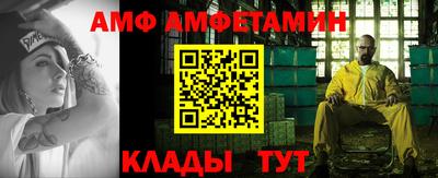 гашик Нарткала