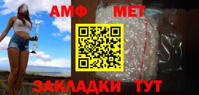 гашик Нарткала