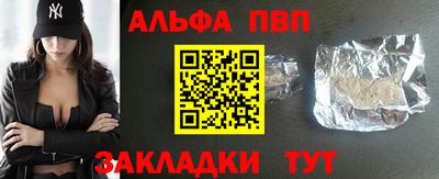 прущая мука Нальчик