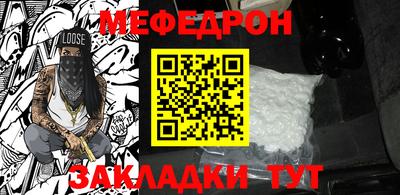 гашик Нарткала