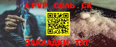 гашик Нарткала