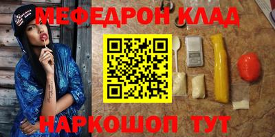 гашик Нарткала
